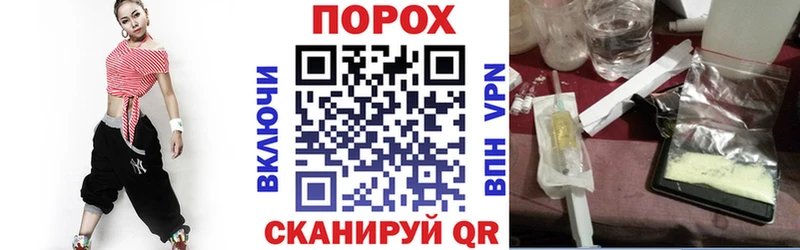АМФЕТАМИН 98%  сколько стоит  Брюховецкая 