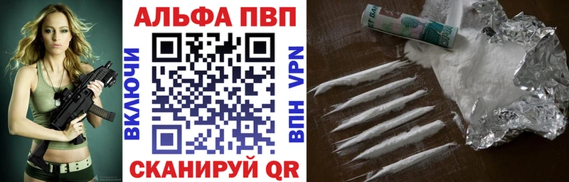 A PVP мука  Брюховецкая 