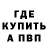 Метадон VHQ Ilgar Imanov