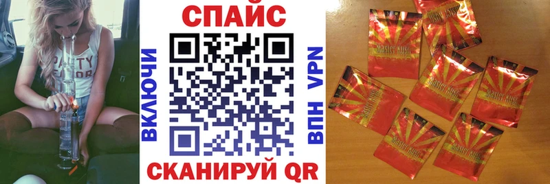 Бутират 99%  цены   Брюховецкая 