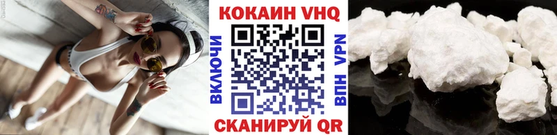 shop как зайти  магазин продажи наркотиков  Брюховецкая  Cocaine 98% 