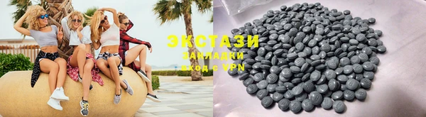 MDMA Белая Калитва