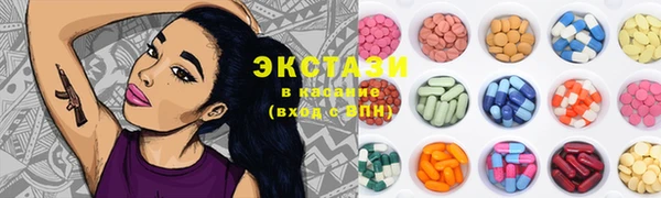 дмт Надым
