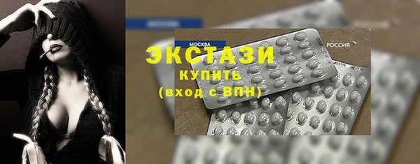 дмт Надым