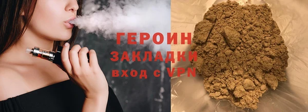 прущая мука Наволоки