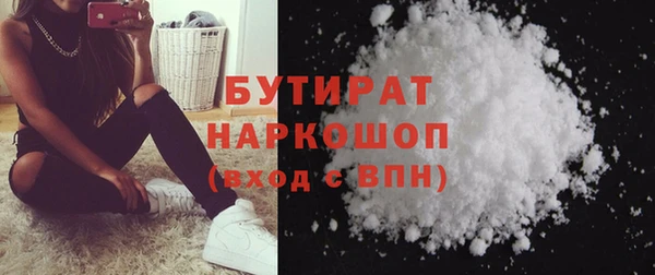 дмт Надым