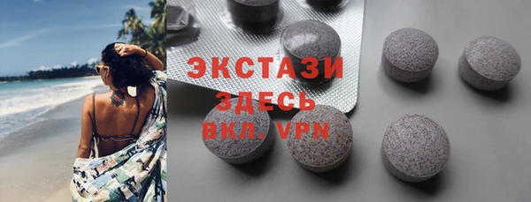 дмт Надым
