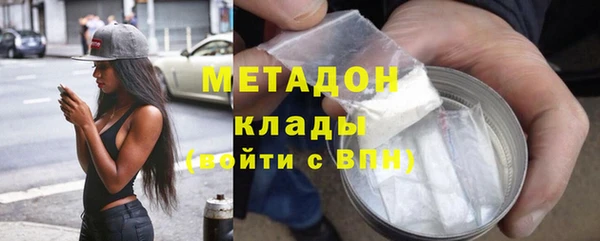прущая мука Наволоки