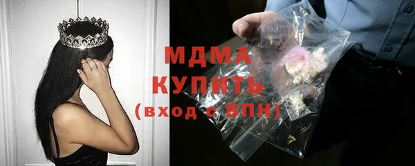 прущая мука Наволоки