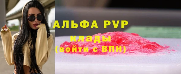 прущая мука Наволоки