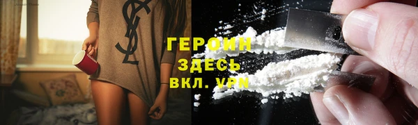 дмт Надым