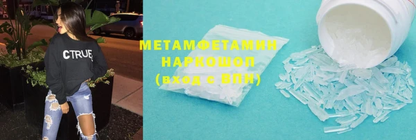 прущая мука Наволоки