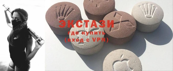 дмт Надым