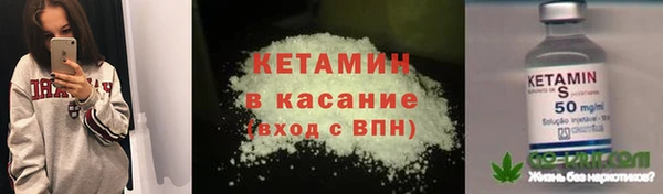 дмт Надым