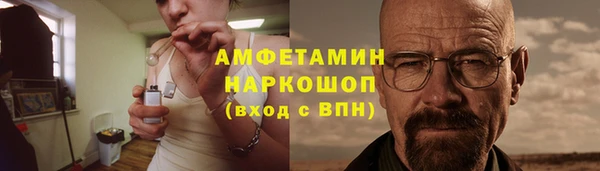 прущая мука Наволоки