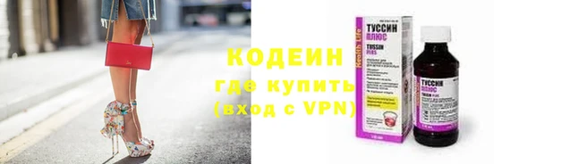 марихуана Навашино