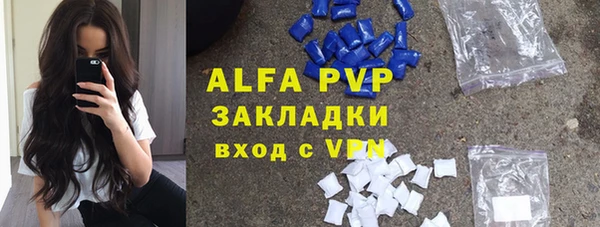 прущая мука Наволоки