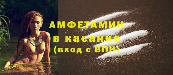 дмт Надым