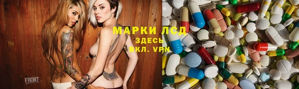 мефедрон Белая Холуница