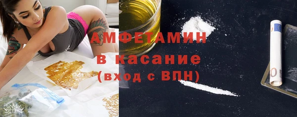 дмт Надым