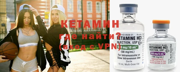 марихуана Навашино