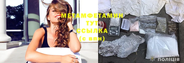 прущая мука Наволоки