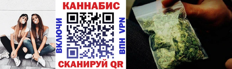 площадка официальный сайт  цена наркотик  Брюховецкая  Марихуана SATIVA & INDICA  omg маркетплейс 